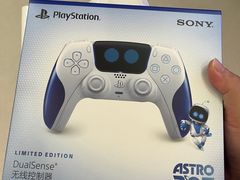 -Sony Store 索尼(来福士店)