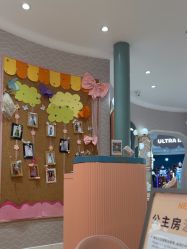 -奈尔宝·儿童乐园·亲子餐厅(苏州大悦城店)