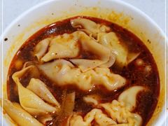 -老麻抄手(吉庆街店)