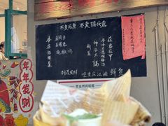 -聂发财重庆江湖菜(解放碑店)