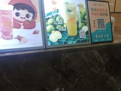 -CoCo都可(惠福店)