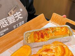 -手感麦夫(黄兴中路五一店)