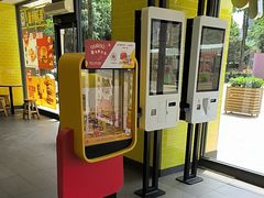 -麦当劳(西客站店)