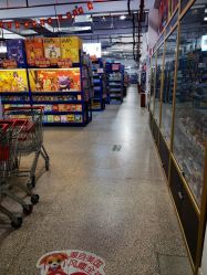 -逝水玩具折扣店