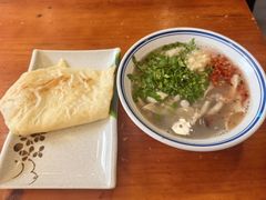 -岳记羊肠馆(陵园小区店)