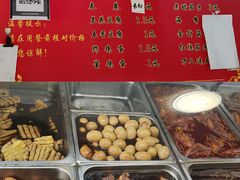 -老济南药膳把子肉(周公祠街店)