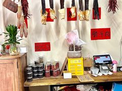 -藕妈妈老汉口家常菜(武汉天地店)
