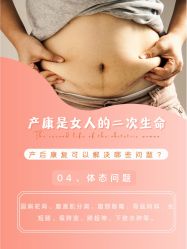 -茜尔维亚修身连锁(闵行莘庄店)