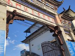 -南门绿玉农贸市场