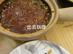 -紫光园·烤鸭(美术馆店)