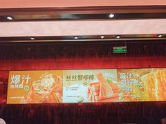 -龍歌自助小火锅(雨花台江南虹悦城店)