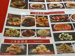 -金掌勺锅包肉(华润万象城店)
