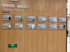 -美年大健康体检(美佳分院)