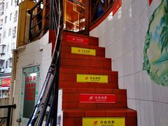 -鑫阿强海鲜大排档·老厦门特色菜(中山路店)