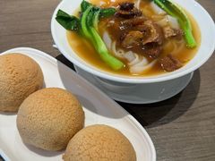 -添好运(武商MALL店)