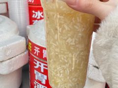 -鲍氏老字号冷热饮老店(瑞安店)