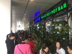 -耍哥串串香(香月湖店)