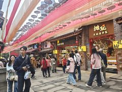 -重庆十八梯传统风貌区