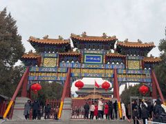 -中岳庙