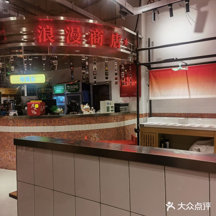 好吃上瘾的火锅店推荐 和兄弟们一起宵夜在这家火锅店