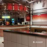好吃上瘾的火锅店推荐 和兄弟们一起宵夜在这家火锅店