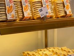 -DANXI丹喜面包·蛋糕(庐山店)