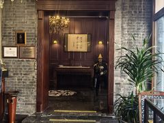 -卫鼎轩·曹公馆(鼓楼店)
