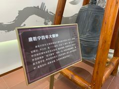 -肇庆古城墙