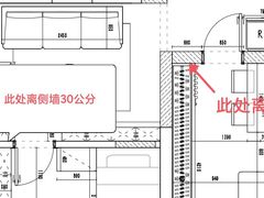 -家饰佳(宜山路店)