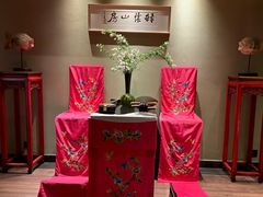 -江南雅厨·江南文化·苏州菜(李公堤店)