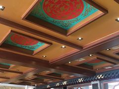 大堂-老三羊汤【北兴隆街店】