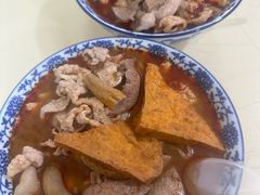 -大鼎沙嗲面(港口路店)