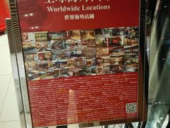 环境-鼎泰丰(新港中心店)