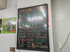 -花苑美食横琴生蚝火锅(拱北粤华路店)