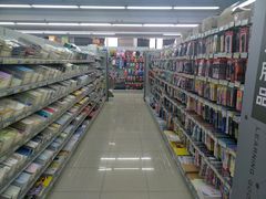 -京沪时代购物中心(敦睦路店)