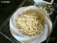 -王婆大虾(五道口店)