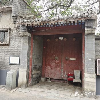 又名止园，周边环境清幽宜人