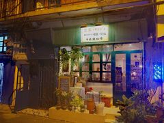 -溪岸路花鸟市场