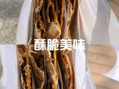 -阿甘锅盔(合生汇购物中心店)