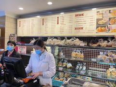 -上海国际饭店