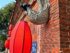 -晋江五店市传统文化旅游区