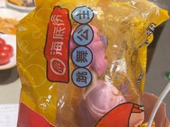 -海底捞火锅(宇飞大厦店)