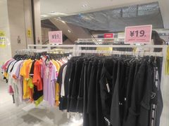 -BIGOFFS 超级折扣(仁恒伊势丹店)