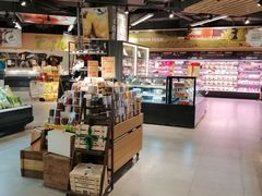 -blt精品超市(上海杨浦合生汇店)