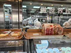 -红花点心局(护国寺店)