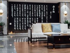 -瓯越轩(新希望立体城购物中心店)