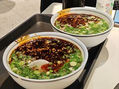 -兰州马子禄牛肉面(文景公园店)