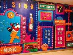 -纯K(打浦桥店)