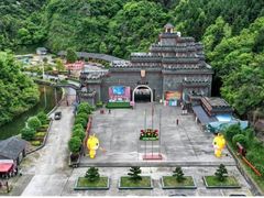 -修水东浒寨风景区