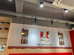-回味碗土家洋芋饭(财信城市国际店)